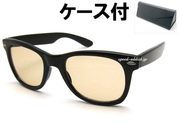 OLD WELLINGTON SUNGLASSʥɥȥ󥵥󥰥饹BLACK  LIGHT BROWN + ᥬͥ BLACK