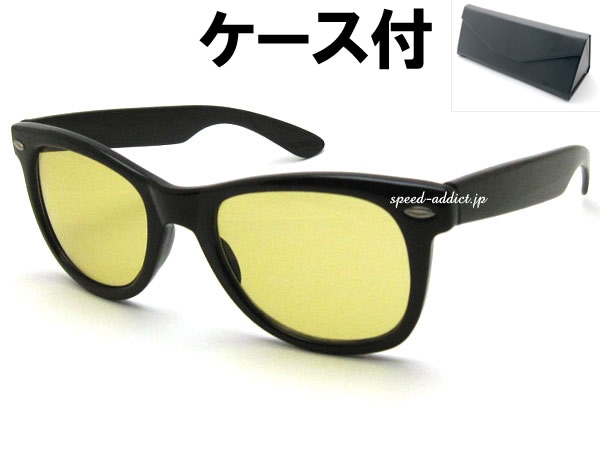 OLD WELLINGTON SUNGLASSʥɥȥ󥵥󥰥饹BLACK  LIGHT YELLOW + ᥬͥ BLACK