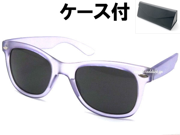OLD WELLINGTON SUNGLASSʥɥȥ󥵥󥰥饹˱äPURPLE  SMOKE + ᥬͥ BLACK