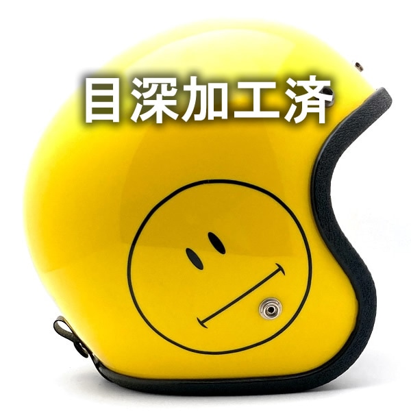 �����ù��� Dead Stock ����  BUCO ENDURO BRAIN DEAD SMILE BRIGHT YELLOW 62cm