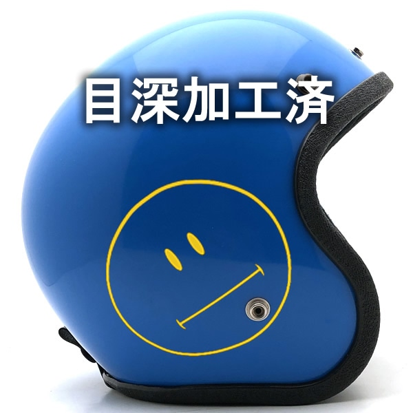 ù Dead Stock  BUCO ENDURO BRAIN DEAD SMILE  BLUE 58cm