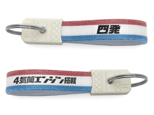 ���¥�ȥ� ��ȯ�����ۥ�����ʾ��¥�ȥ�4�������󥸥���� KEY HOLDER��TRICOLORE