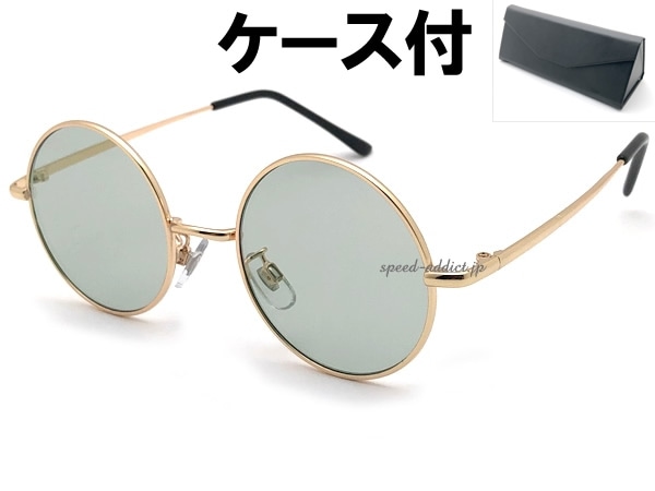 �ݴ�� SUNGLASS for JAPANESE��ROUND�饦��ɥ��󥰥饹for����ѥˡ�����GOLD �� LIGHT SMOKE + �ᥬ�ͥ����� BLACK