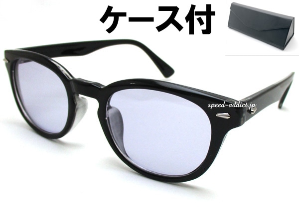 OLD BOSTON SUNGLASS�ʥ�����ɥܥ��ȥ󥵥󥰥饹��BLACK �� LIGHT PURPLE + �ᥬ�ͥ����� BLACK