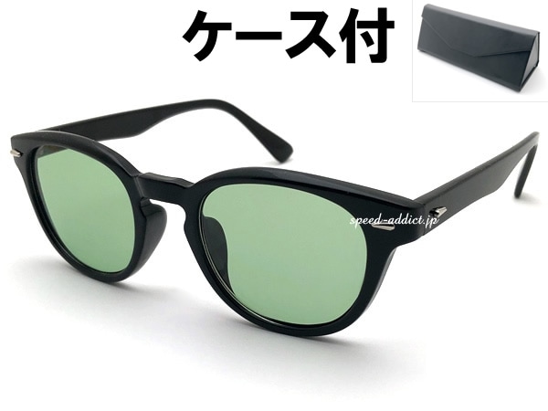 OLD BOSTON SUNGLASSʥɥܥȥ󥵥󥰥饹BLACK  LIGHT GREEN + ᥬͥ BLACK