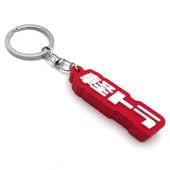 �ڥȥ� �ǥ�����С������ۥ�����ʷڥȥ� RUBBER KEY HOLDER��RED �� WHITE
