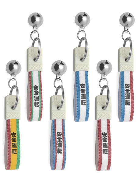 ڥåȤ1̵ ¥ȥ ž ۥbellվ¥ȥ󤼤󤦤ƤKEY HOLDER6SET