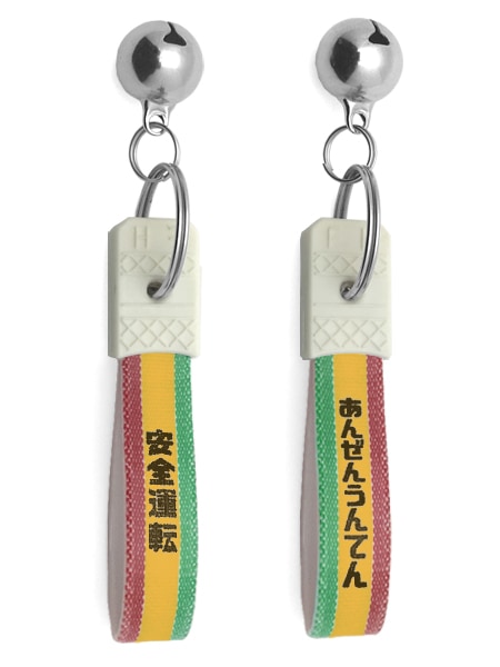 ���� ���¥�ȥ� ������ž �����ۥ������bell�վ��¥�ȥ����󤼤󤦤�Ƥ�KEY HOLDER��RASTA COLOR