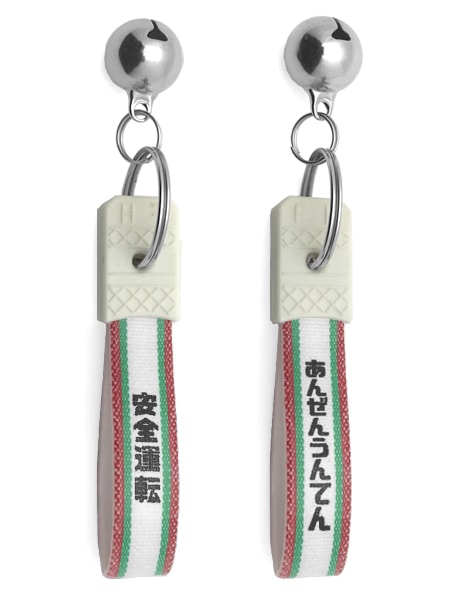 ���� ���¥�ȥ� ������ž �����ۥ������bell�վ��¥�ȥ����󤼤󤦤�Ƥ�KEY HOLDER��RED/GREEN