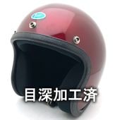 ビンテージヘルメット BUCO(ブコ)