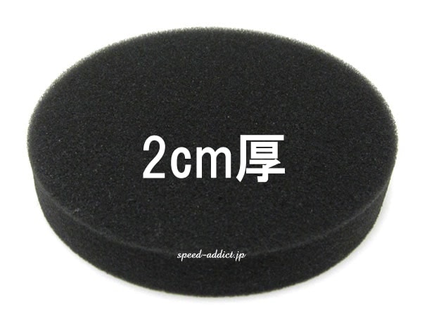 �إ��å��ѥȥåץѥå� �������� ROUND 2cm