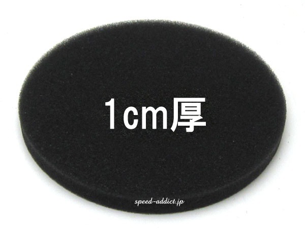 �إ��å��ѥȥåץѥå� �������� ROUND 1cm
