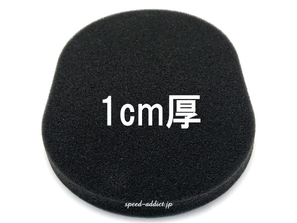 �إ��å��ѥȥåץѥå� �������� OVAL 1cm