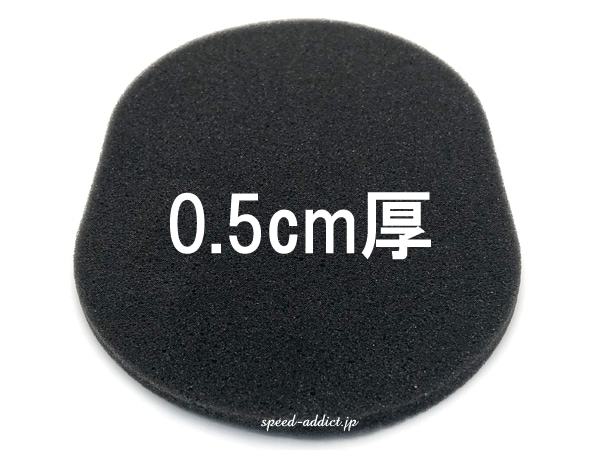 �إ��å��ѥȥåץѥå� �������� OVAL 5mm(����) 