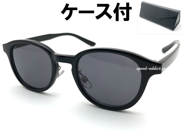BOSLLINGTON SUNGLASS for JAPANESE�ʥܥ����ȥ󥵥󥰥饹for����ѥˡ�����BLACK �� SMOKE + �ᥬ�ͥ����� BLACK