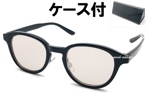 BOSLLINGTON SUNGLASS for JAPANESE�ʥܥ����ȥ󥵥󥰥饹for����ѥˡ�����BLACK �� LIGHT BROWN + �ᥬ�ͥ����� BLACK