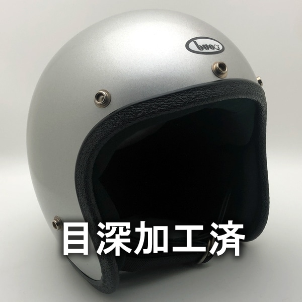内装加工済 Dead Stock 新品 箱付 BUCO SILVER 58cm | SPEED ADDICT