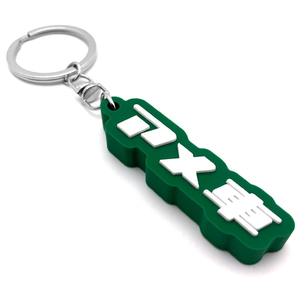 ����� �ǥ�����С������ۥ�����ʥ���� RUBBER KEY HOLDER��GREEN �� WHITE