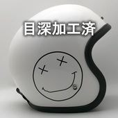 �����ù��� Dead Stock ���� BUCO ENDURO GRUNGE SMILE WHITE 60cm