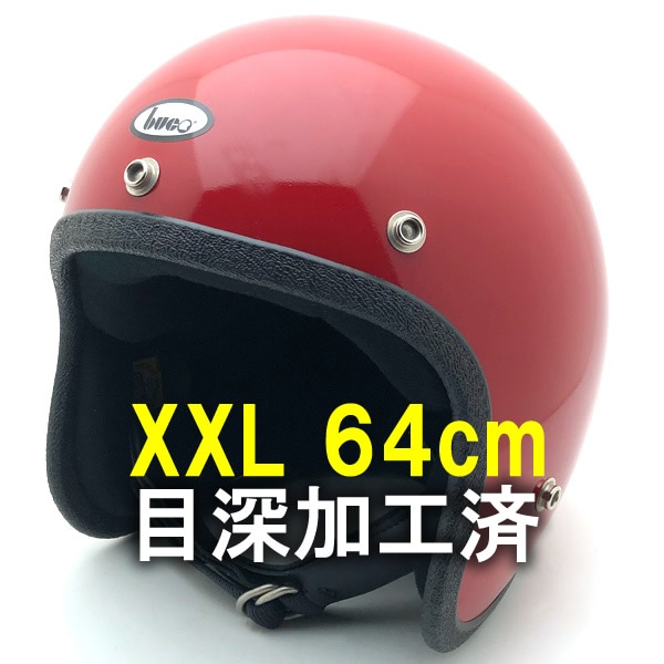 �����ù��� Dead Stock ���� Ȣ�� BUCO RED 64cm