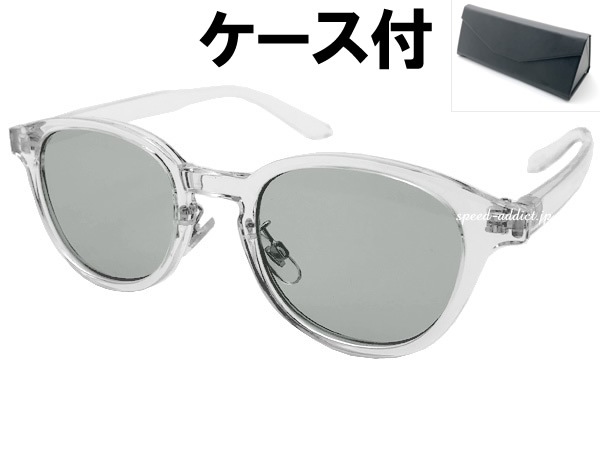 BOSLLINGTON SUNGLASS for JAPANESE�ʥܥ����ȥ󥵥󥰥饹for����ѥˡ�����CLEAR �� LIGHT GRAY + �ᥬ�ͥ����� BLACK