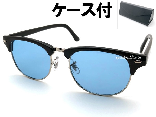 POLARIZED SIRMONT BROW SUNGLASS���и��������ȥ֥������󥰥饹��BLACK �� LIGHT BLUE + �ᥬ�ͥ����� BLACK