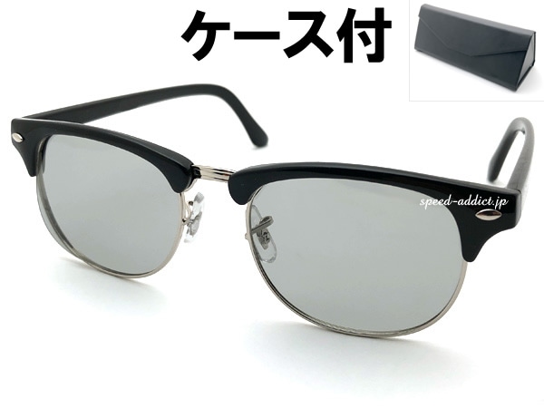 POLARIZED SIRMONT BROW SUNGLASS���и��������ȥ֥������󥰥饹��BLACK �� LIGHT SMOKE + �ᥬ�ͥ����� BLACK