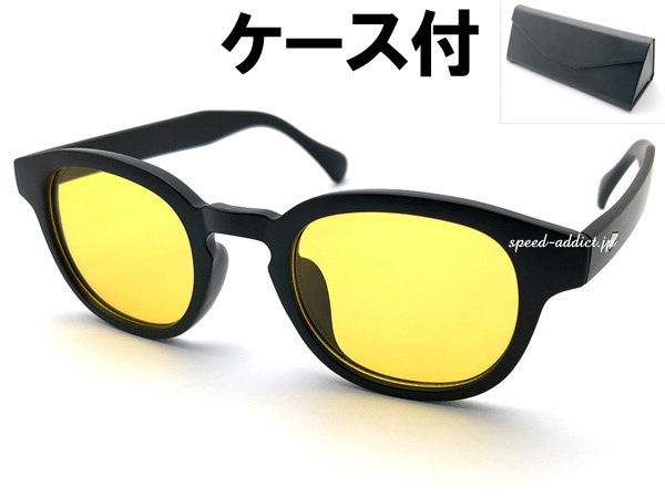 KEYHOLE BRIDGE BOSLLINGTON SUNGLASS�ʥ����ۡ���֥�å��ܥ����ȥ󥵥󥰥饹�˱�ä�BLACK �� YELLOW + �ᥬ�ͥ����� BLACK