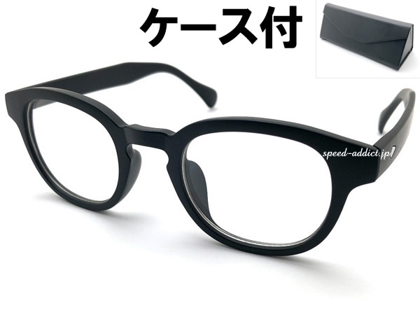 KEYHOLE BRIDGE BOSLLINGTON SUNGLASS�ʥ����ۡ���֥�å��ܥ����ȥ󥵥󥰥饹�˱�ä�BLACK �� CLEAR + �ᥬ�ͥ����� BLACK