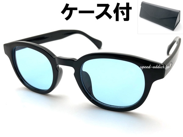 KEYHOLE BRIDGE BOSLLINGTON SUNGLASS�ʥ����ۡ���֥�å��ܥ����ȥ󥵥󥰥饹��BLACK �� LIGHT BLUE + �ᥬ�ͥ����� BLACK