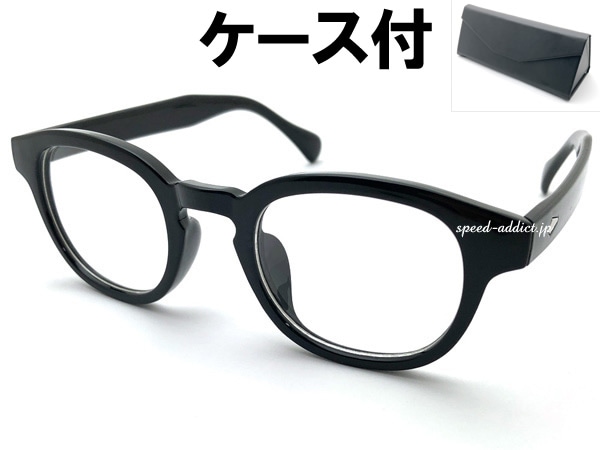 KEYHOLE BRIDGE BOSLLINGTON SUNGLASS�ʥ����ۡ���֥�å��ܥ����ȥ󥵥󥰥饹��BLACK �� CLEAR + �ᥬ�ͥ����� BLACK