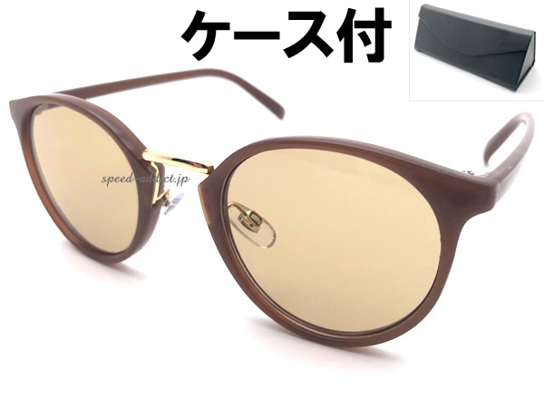 GOLD BRIDGE BOSTON SUNGLASS�ʥ�����ɥ֥�å��ܥ��ȥ󥵥󥰥饹��BROWN CLEAR �� LIGHT BROWN + �ᥬ�ͥ����� BLACK