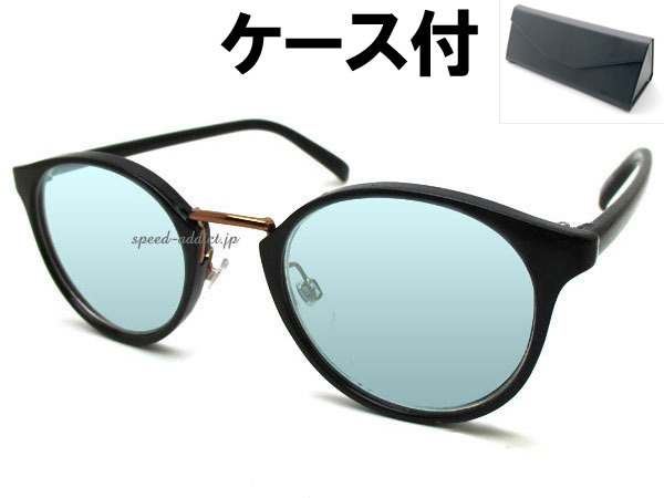 GOLD BRIDGE BOSTON SUNGLASS�ʥ�����ɥ֥�å��ܥ��ȥ󥵥󥰥饹��BLACK �� LIGHT BLUE + �ᥬ�ͥ����� BLACK