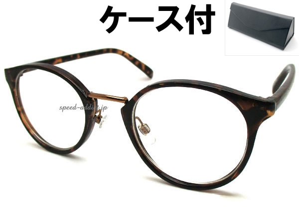 GOLD BRIDGE BOSTON SUNGLASS�ʥ�����ɥ֥�å��ܥ��ȥ󥵥󥰥饹�ˤ٤ù� �� CLEAR + �ᥬ�ͥ����� BLACK