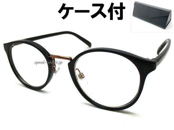 GOLD BRIDGE BOSTON SUNGLASS�ʥ�����ɥ֥�å��ܥ��ȥ󥵥󥰥饹��BLACK �� CLEAR + �ᥬ�ͥ����� BLACK