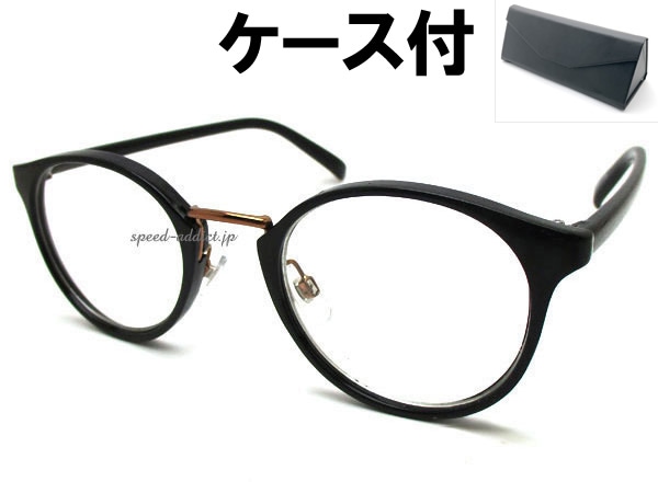 GOLD BRIDGE BOSTON SUNGLASS�ʥ�����ɥ֥�å��ܥ��ȥ󥵥󥰥饹��BLACK �� CLEAR + �ᥬ�ͥ����� BLACK