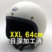 �����ù��� Dead Stock ���� Ȣ�� BUCO WHITE 64cm