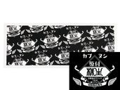 ���֥̥� ���� ��̤��� BLACK