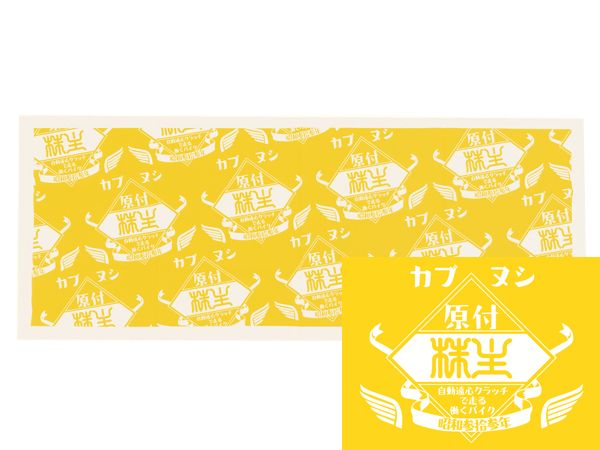 ���֥̥� ���� ��̤��� YELLOW