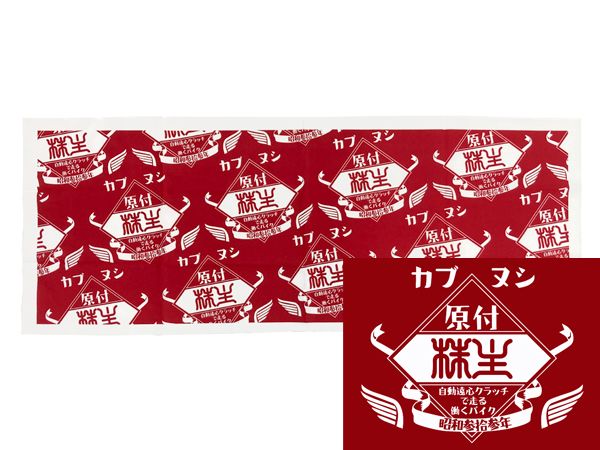 ���֥̥� ���� ��̤��� RED