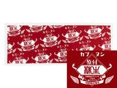 ���֥̥� ���� ��̤��� RED