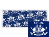 ���֥̥� ���� ��̤��� BLUE