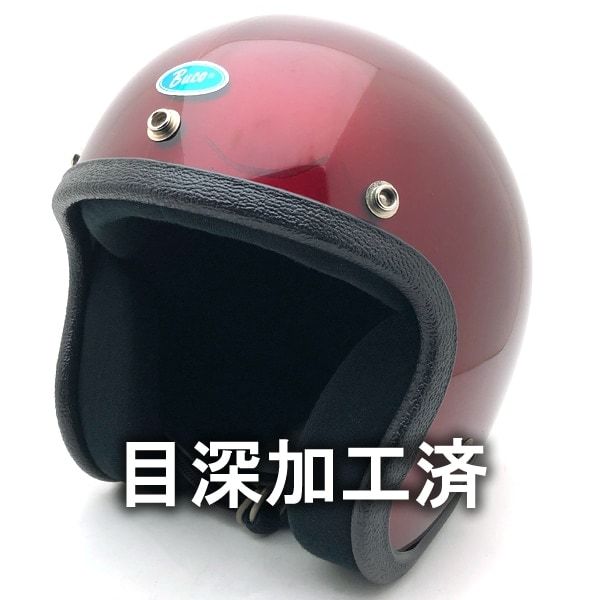 �����ù��� Dead Stock ���� Ȣ�� BUCO ENDURO BURGUNDY METALLIC 62cm