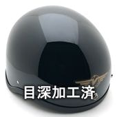 �����ù��� Dead Stock ���� Ȣ�� HALF HELMET VS SHORTY BLACK 56cm