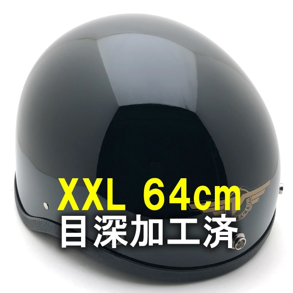 �����ù��� Dead Stock ���� Ȣ�� HALF HELMET VS SHORTY BLACK 64cm