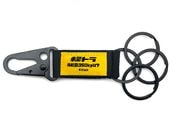 �ڥȥ� �ϥ󥮥󥰥����ۥ�������Ѻ���350kg�ʲ� HANGING KEY HOLDER��BLACK �� YELLOW/BLACK