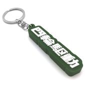 ���ض�ư �ǥ�����С������ۥ������4WD RUBBER KEY HOLDER��GREEN �� WHITE