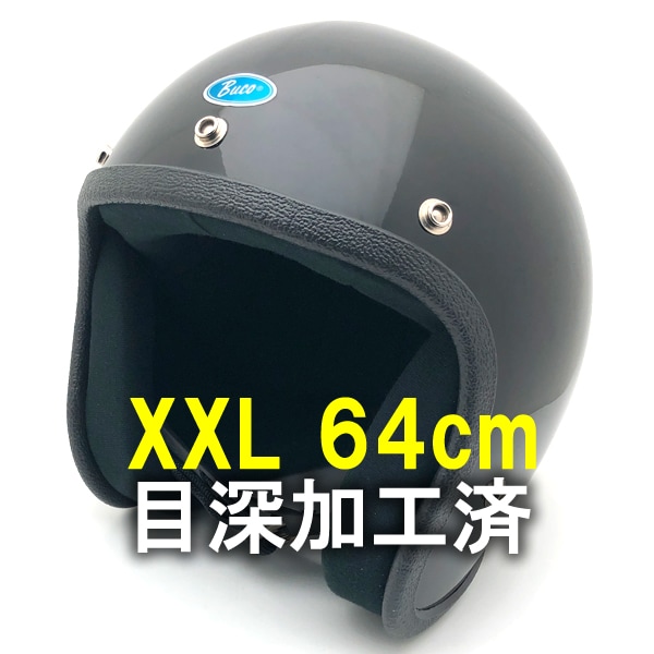 �����ù��� Dead Stock ���� Ȣ�� BUCO ENDURO BLACK 64cm