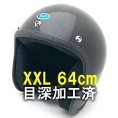 �����ù��� Dead Stock ���� Ȣ�� BUCO ENDURO BLACK 64cm