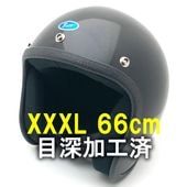 �����ù��� Dead Stock ���� Ȣ�� BUCO ENDURO BLACK 66cm